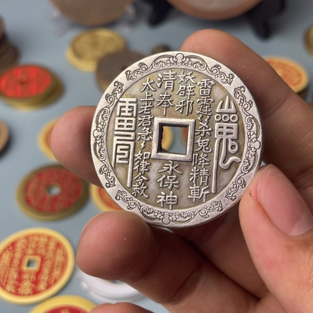 铜现代仿制工艺文创铜币 