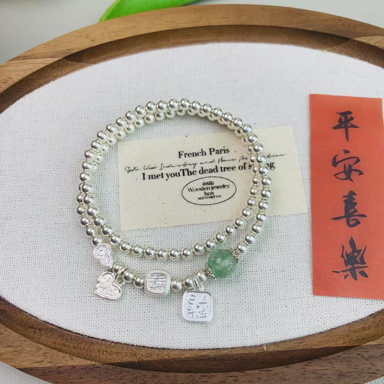 足银手链 【花之银饰】足银双圈叠戴手链520生日告白礼物送老婆女友