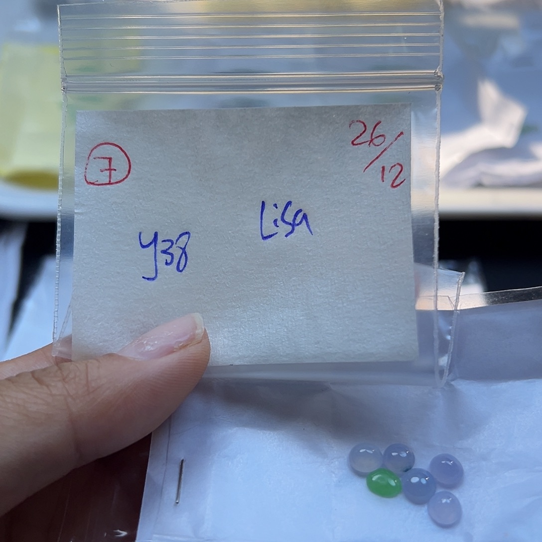 *****定制翡翠未镶嵌翡翠