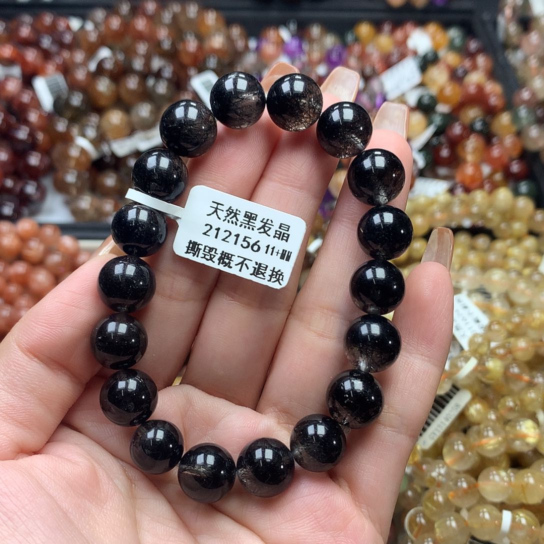 未镶嵌手链水晶，