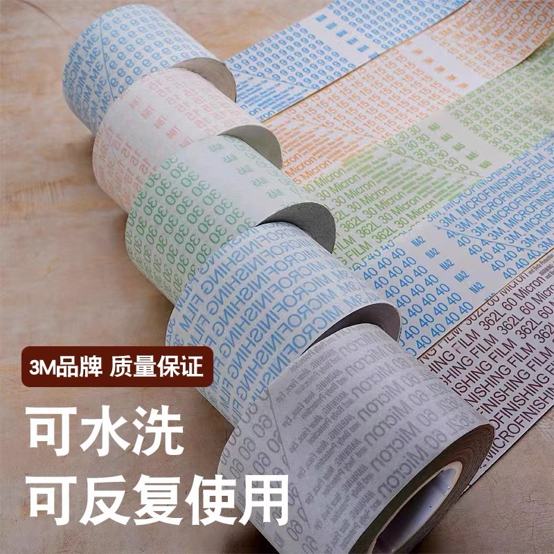 362L高强韧性101.6mm研磨卷砂卷砂纸用于植鞣皮革皮边打磨