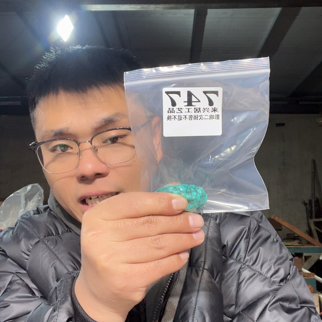 非金属石英石747