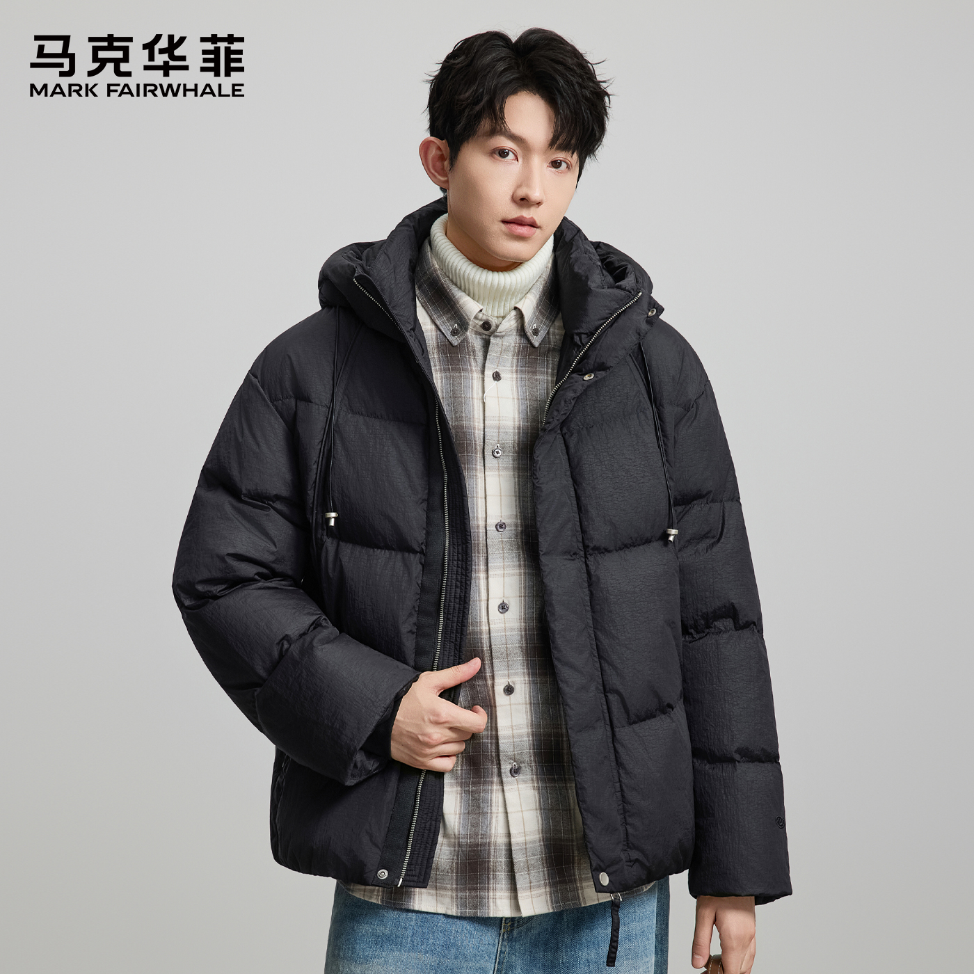 马克华菲/MARK FAIRWHALE2025短款连帽羽绒服男加厚极寒冬季新款