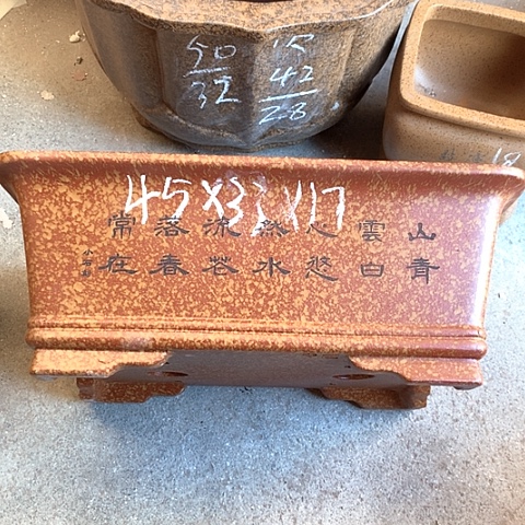 紫砂花盆手工制作