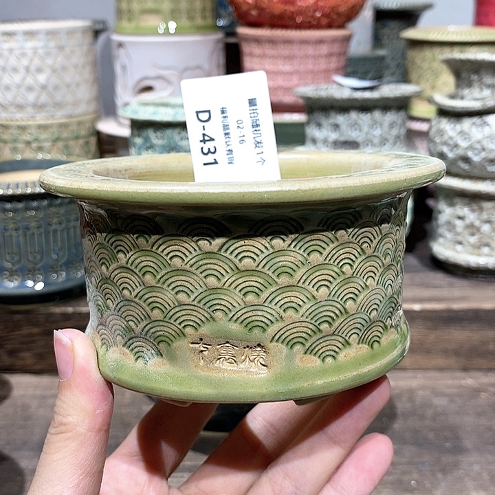 七里烧陶瓷02-16-431内口8