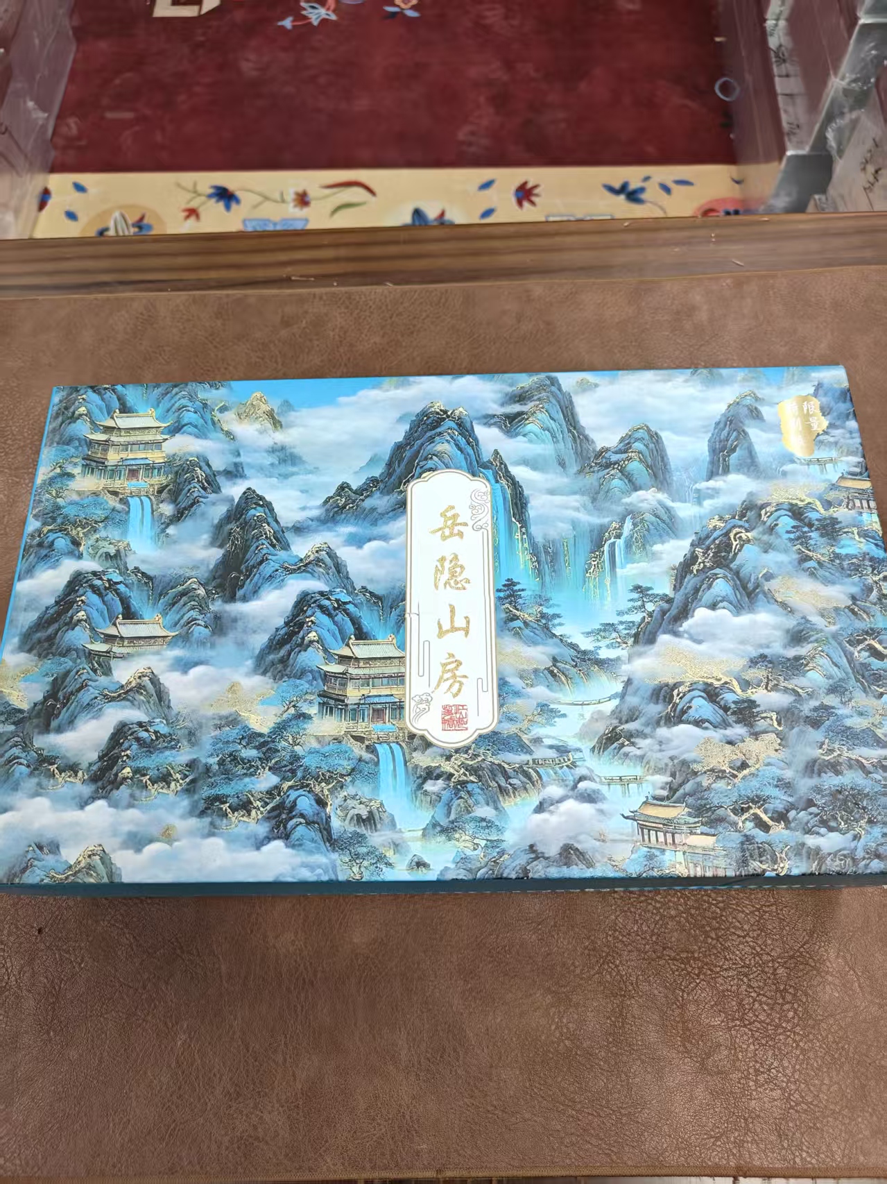 【闪购商品】其他@@@@@@@@@@岳隐山房跳刀陶瓷茶具套组