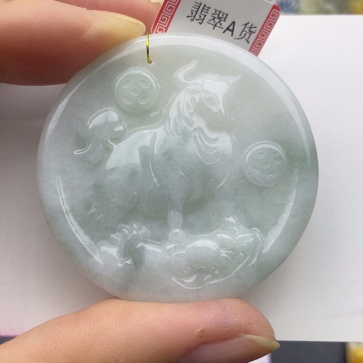 翡翠未镶嵌颈饰天然翡翠