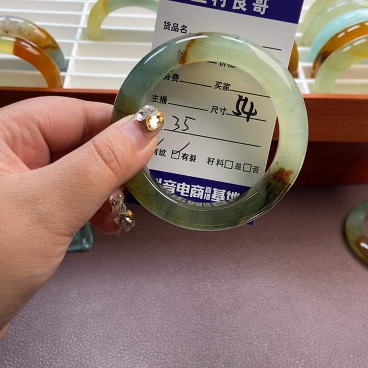 蛇纹石玉未镶嵌手镯手串