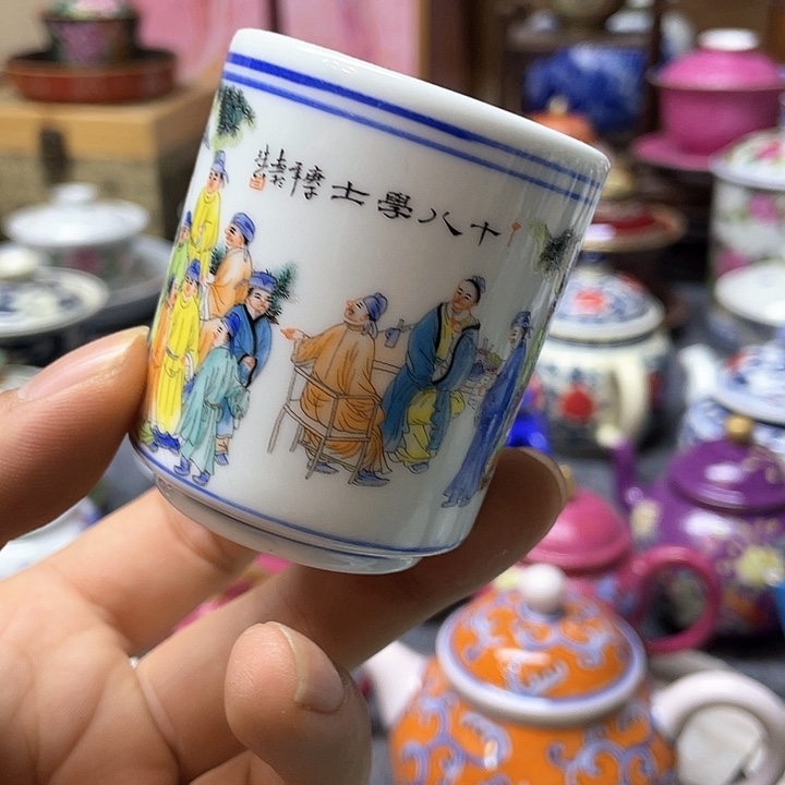 景德镇陶瓷研究所