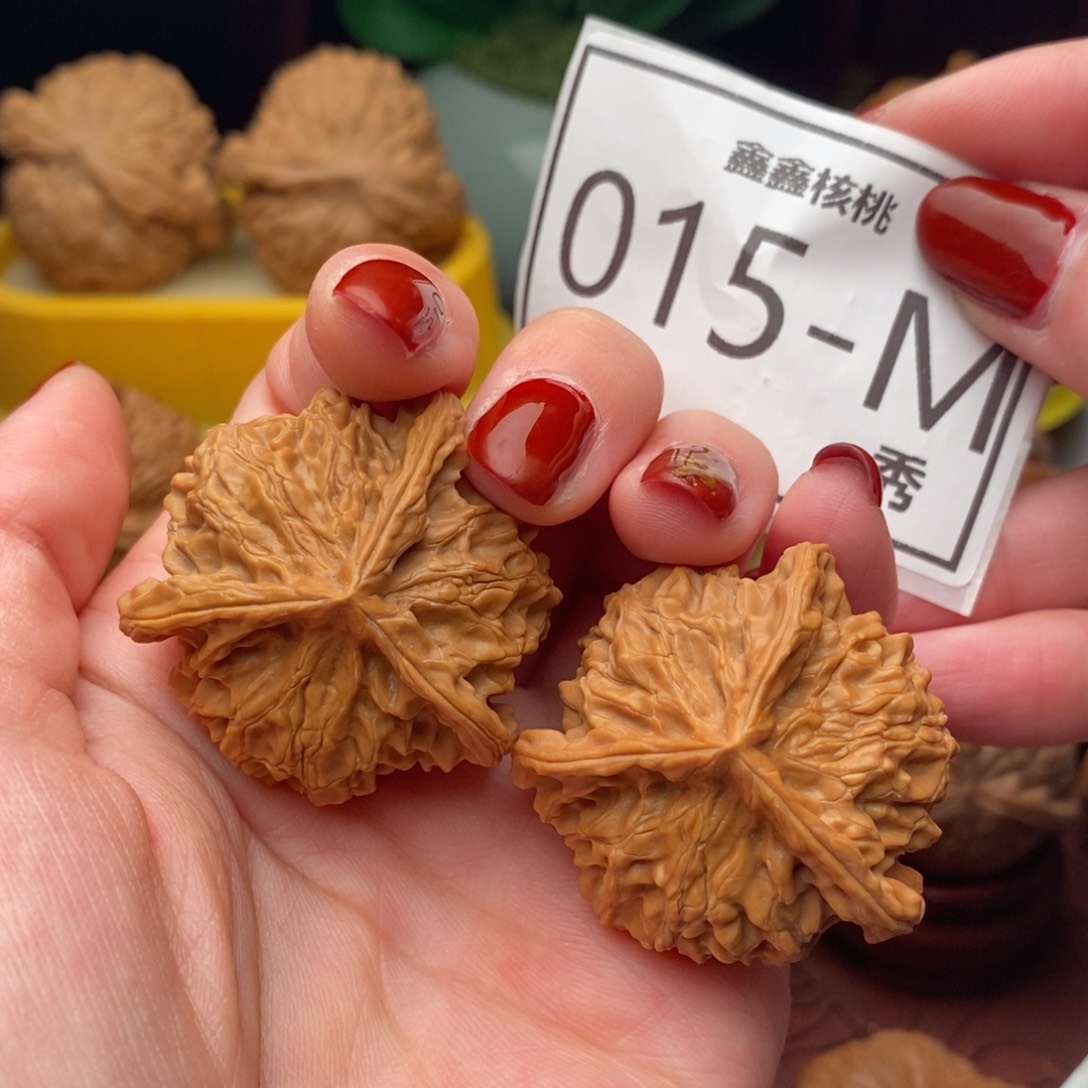 文玩核桃把件盘山奔38