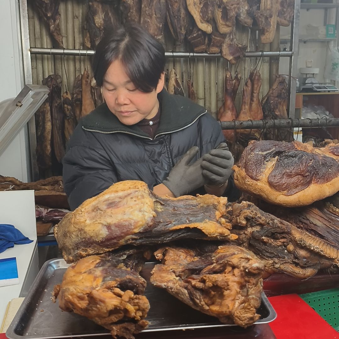 腊肉五花肉骨头肉八仙特产
