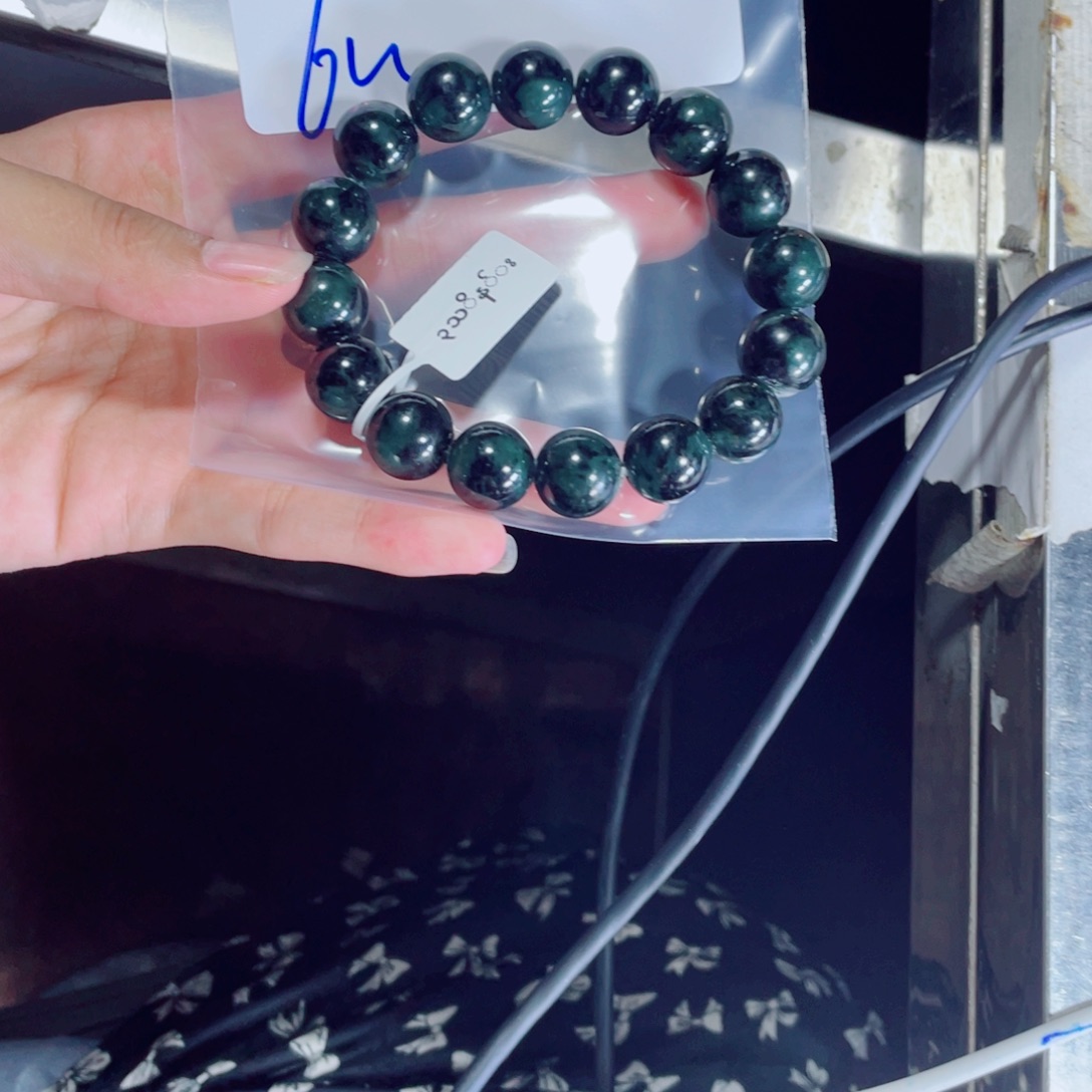 定制翡翠未镶嵌C****e珠串