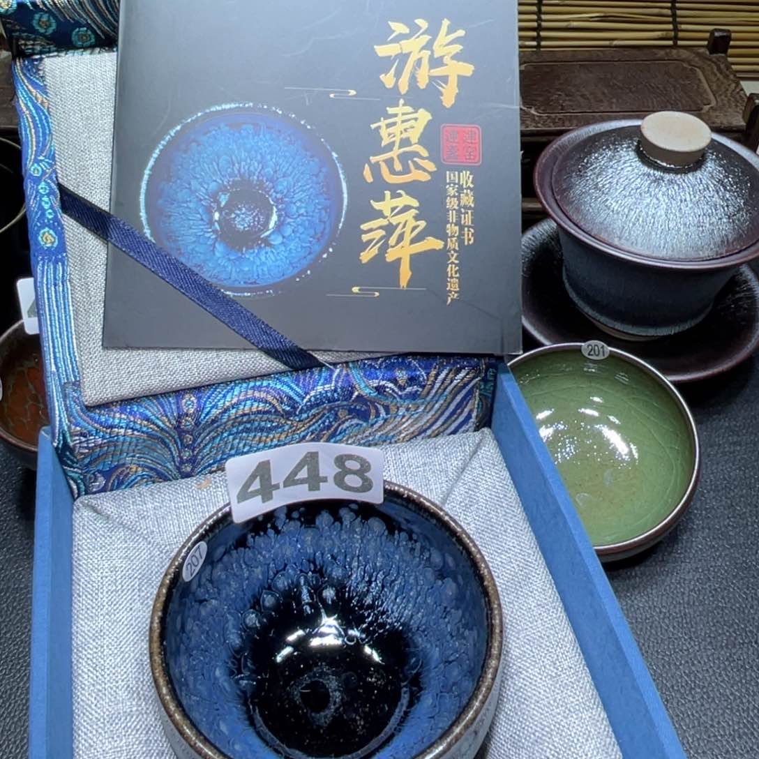 茶盏茶杯陶瓷机械陶瓷448