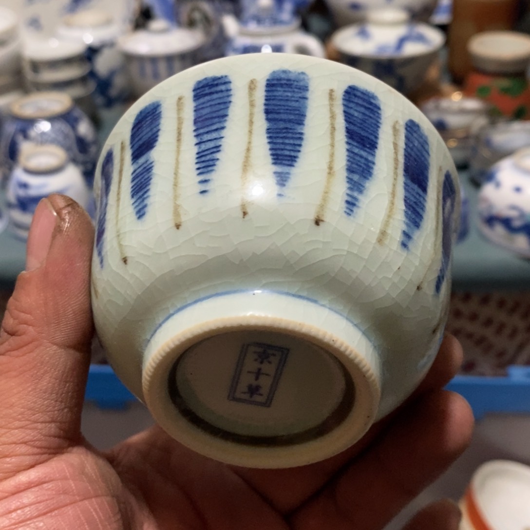 瓷片舶来瓷器满28包邮当日凑单