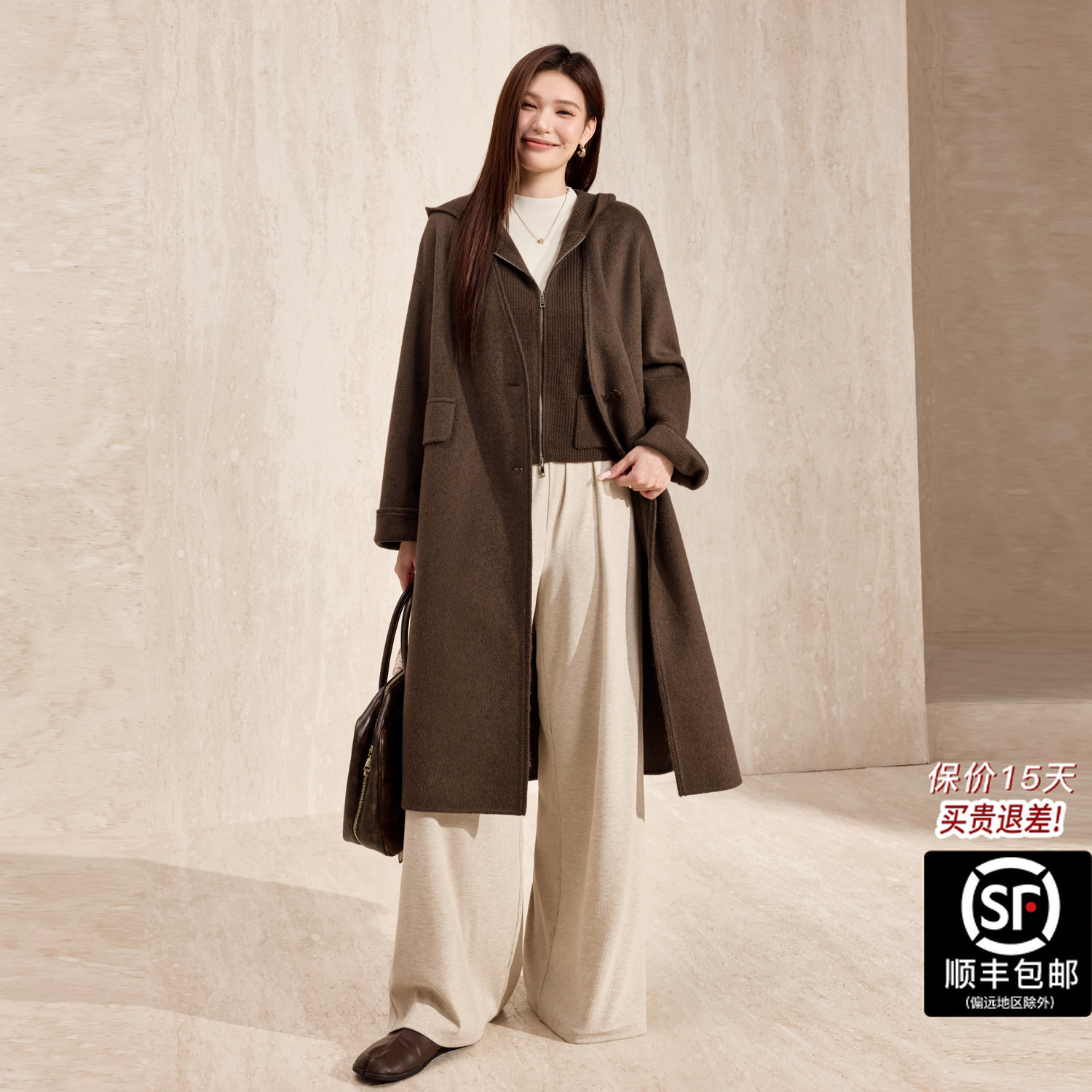 蓝语大码女装中长款简约双面呢大衣秋冬季系带百搭设计师