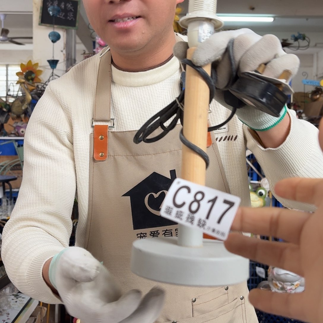 核桃木/黑胡桃（胡桃木）