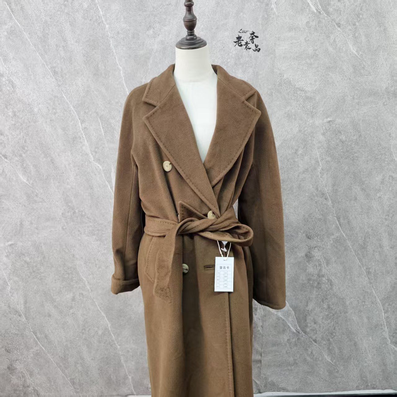 99新 MaxMara 海囤K/Maxmara/上衣/40码/ys38749