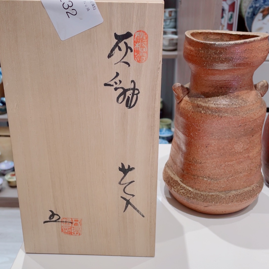 闲***闲瓷片232哈哈哈哈哈哈哈