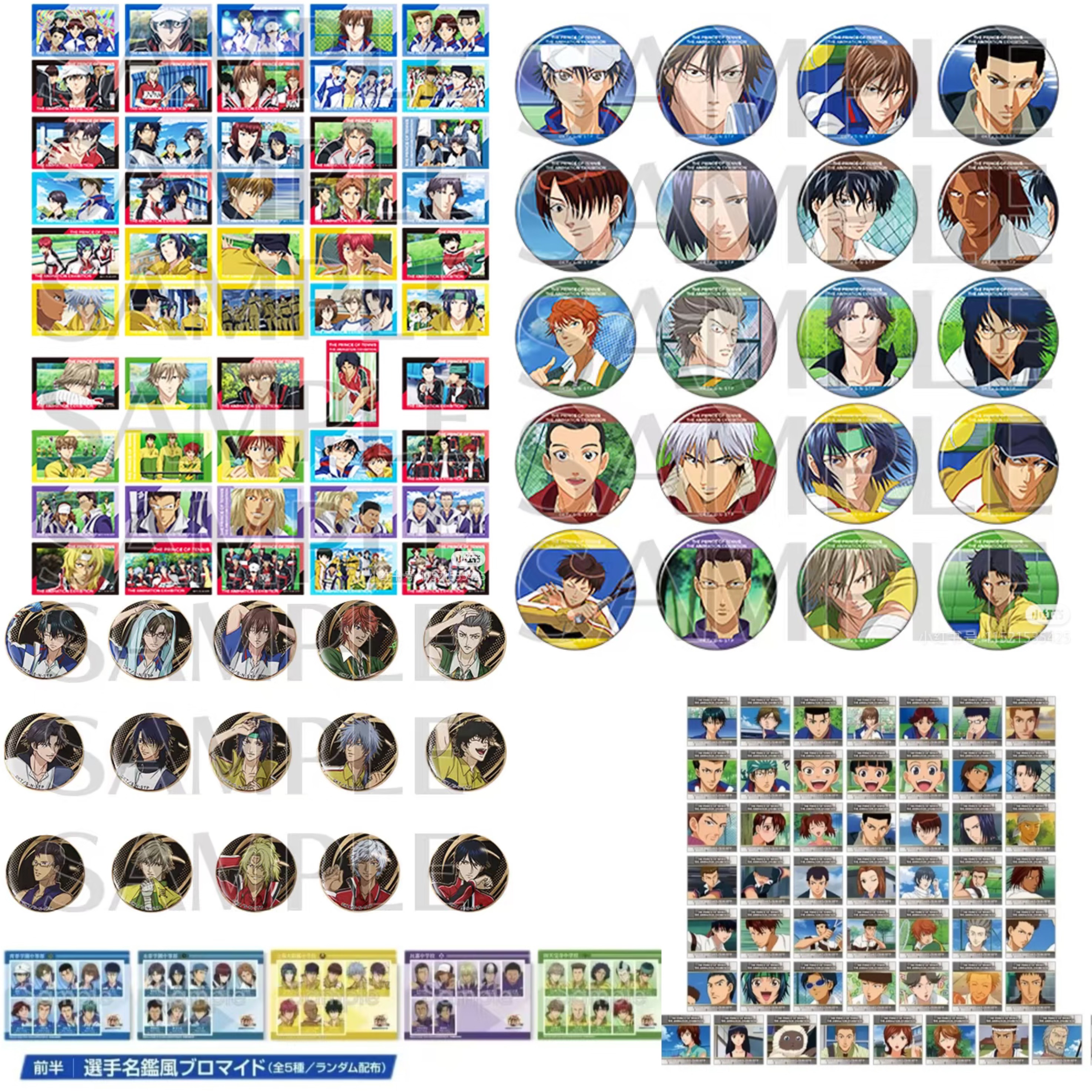 【日谷现货】网球王子旧动画tv展浮雕/场面写吧唧 透卡 特典 盲盒