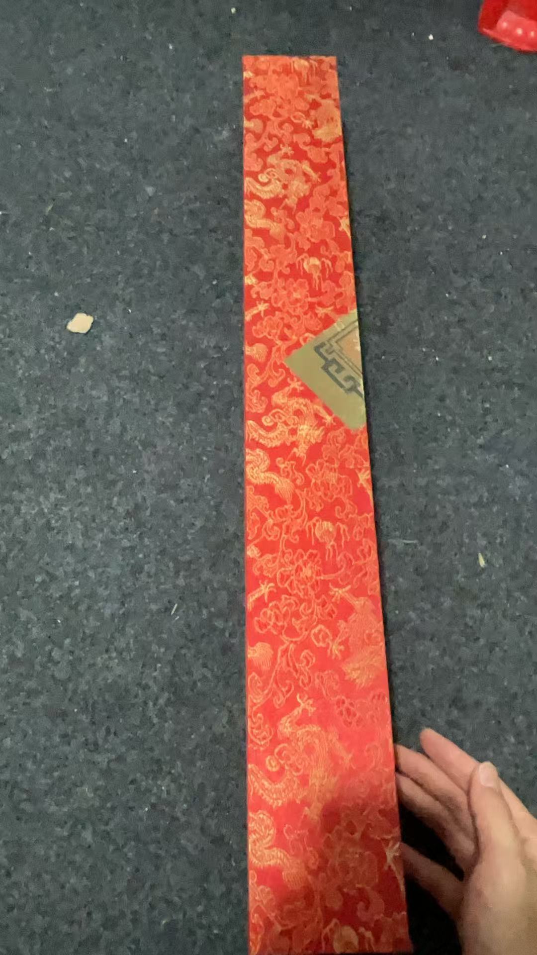 封装刺绣中堂字画送朋友NB888