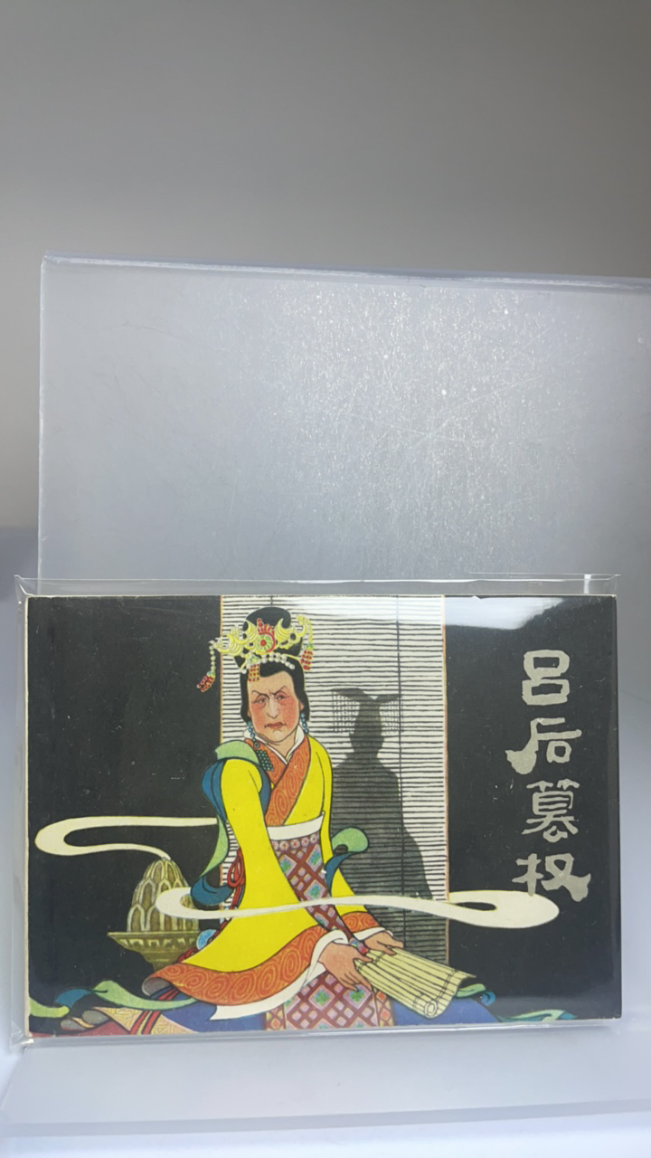 亚克力透明展示架 双面书架 定制