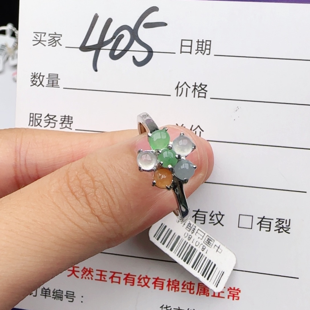 翡翠戒指银S925镶嵌戒指