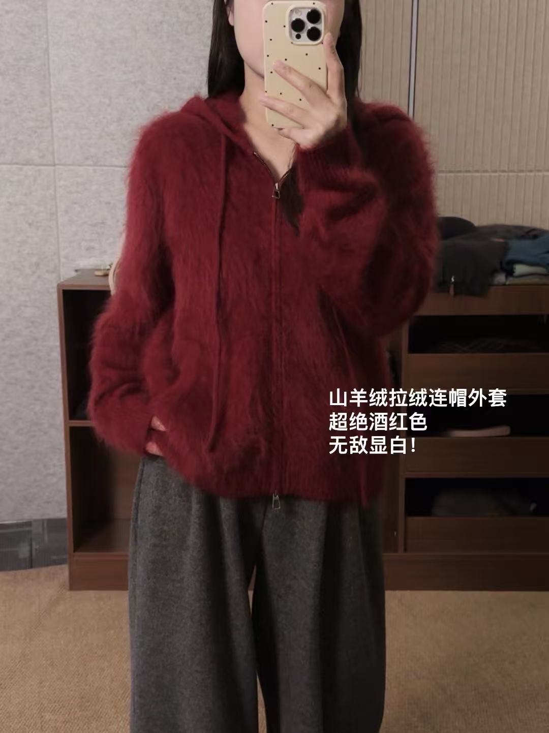 【鑫绒毛衣】毛针织衫新年女款复古毛衣毛衣纯色上衣时尚Y777-A334