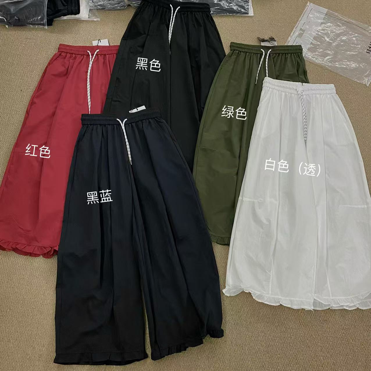 冲冲冲！KYF#1661 炸高货！休闲裤 06-15