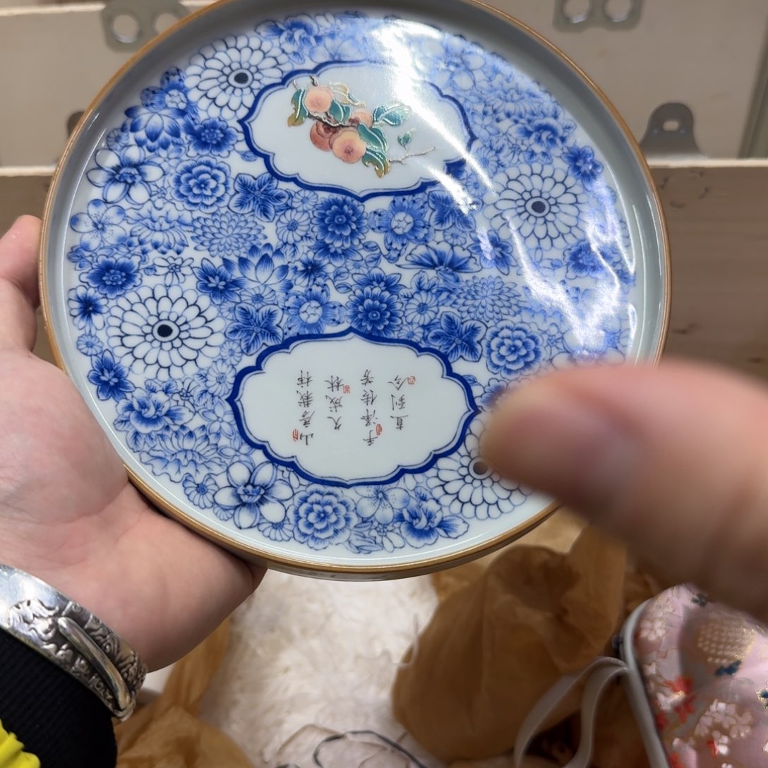 你好陶瓷 7865433556545