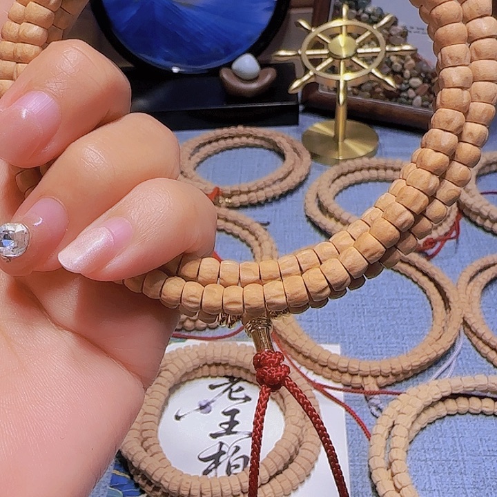 强***¥吊坠柏香籽/百香籽