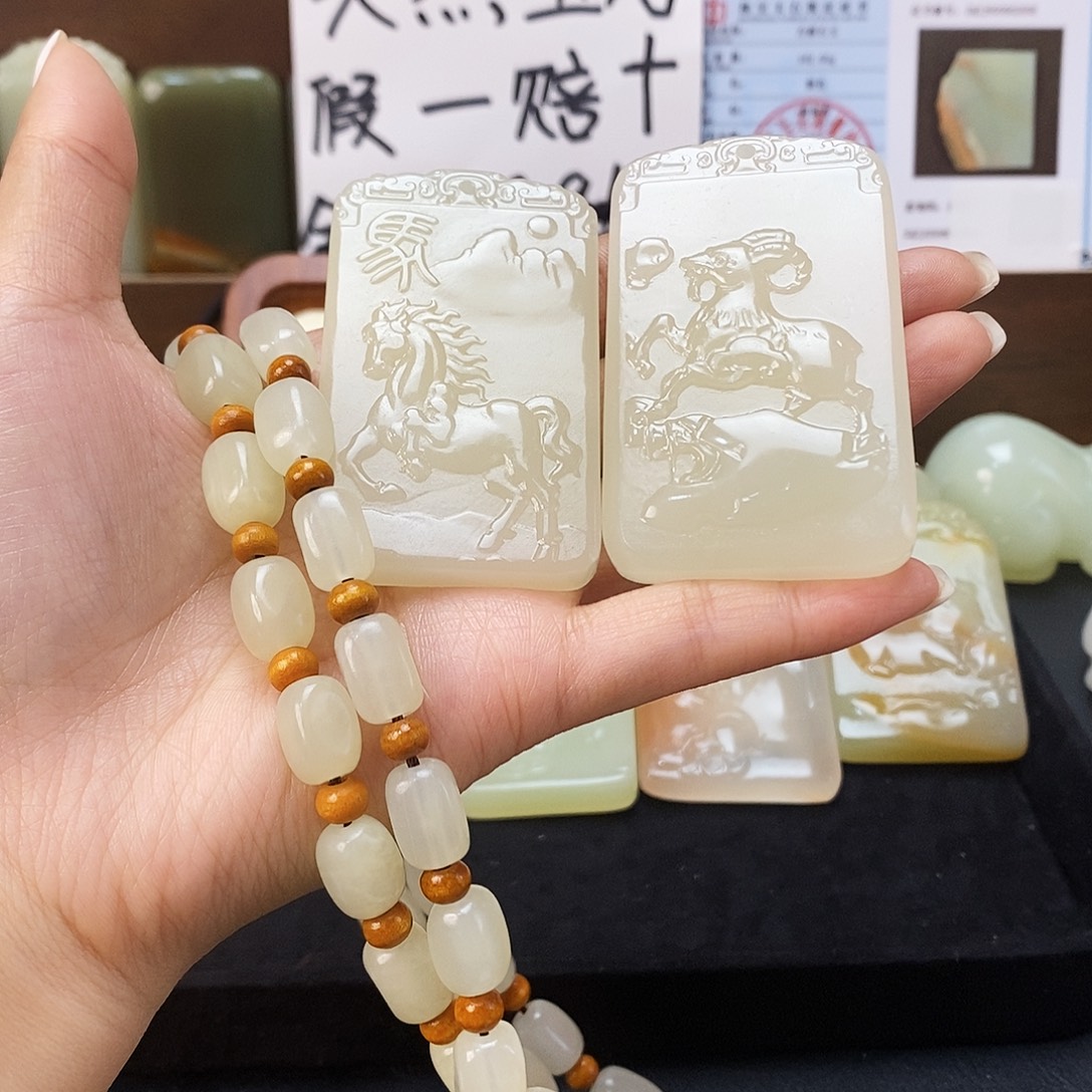 新疆昆仑山料方解石玉