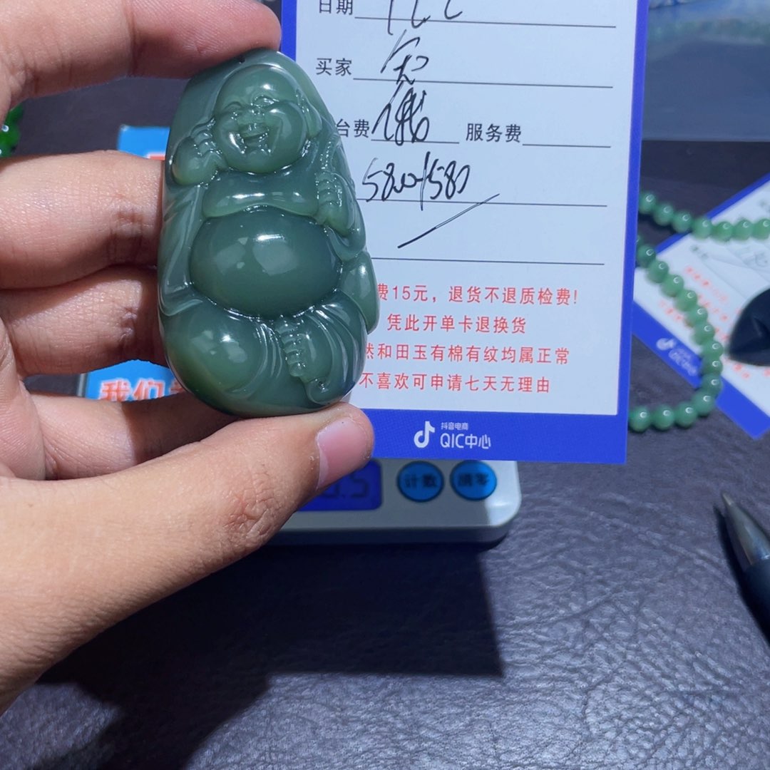 颈饰未镶嵌和田玉知**始