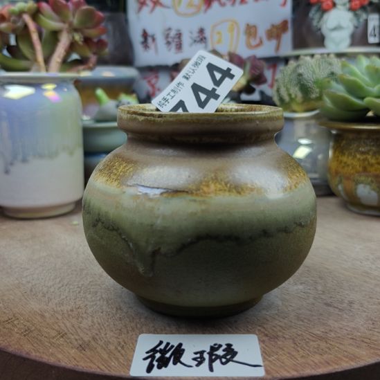 景德镇手工高温陶瓷(中号内口7)福利不送垫片哦感谢理解