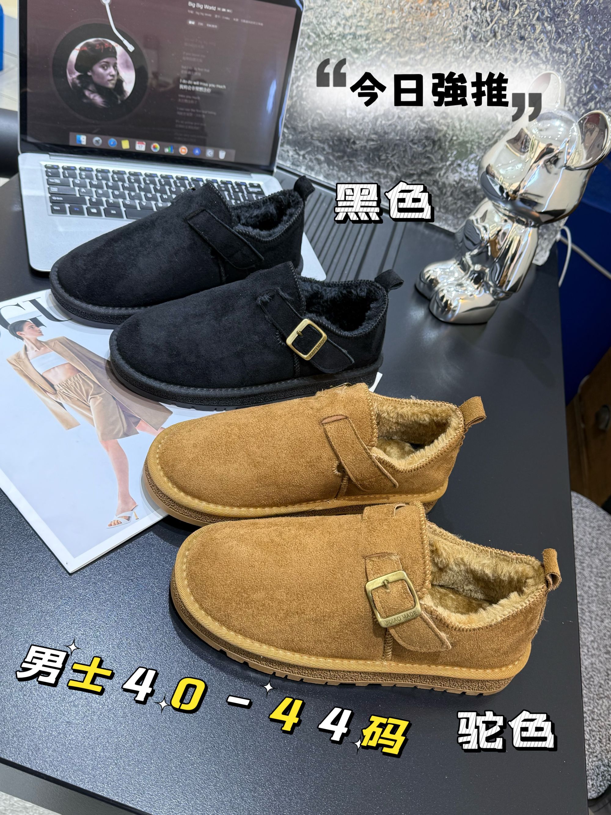 A31男士新款加厚休闲勃肯鞋