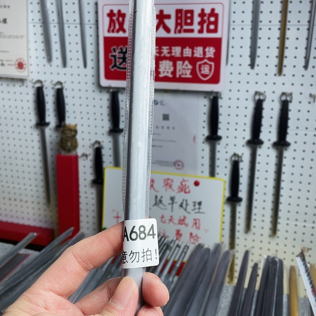 微瑕疵12寸一体成型超细纹花梨木手柄——684