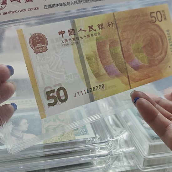 壹***塑料黄金钞码随机留号链接401