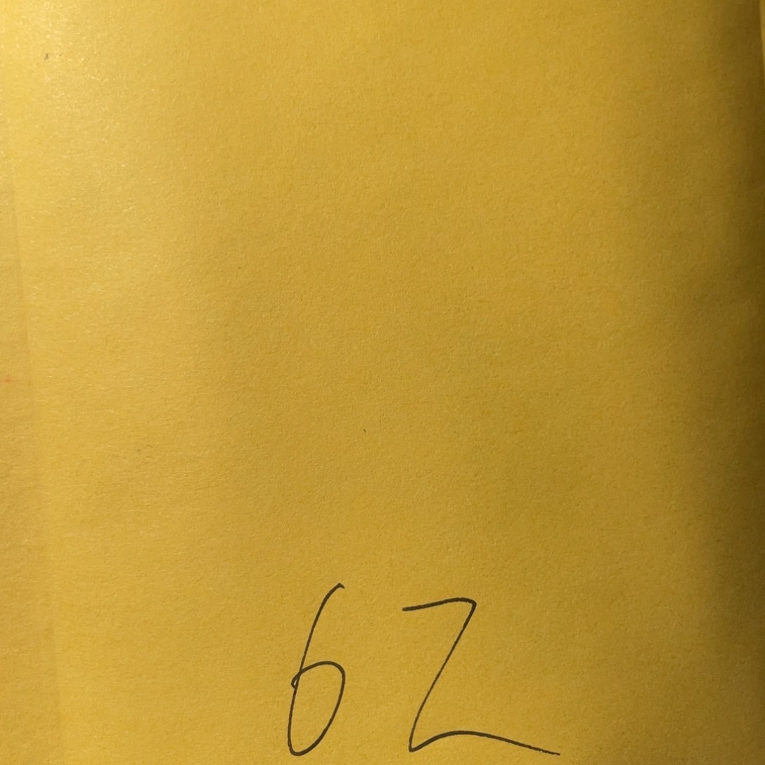 铜o*?古钱币62号「悟泉」