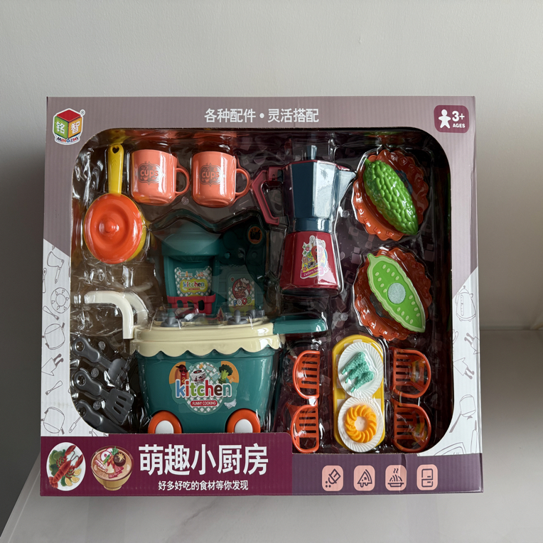 过家家冰淇淋雪糕车儿童玩具亲子互动益智早教