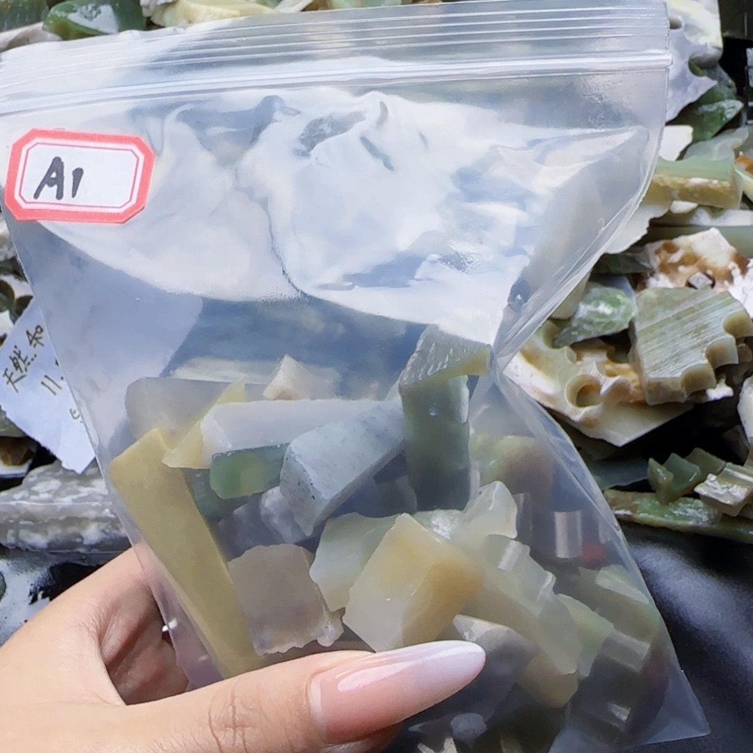 停***落未镶嵌和田玉珠宝半成品