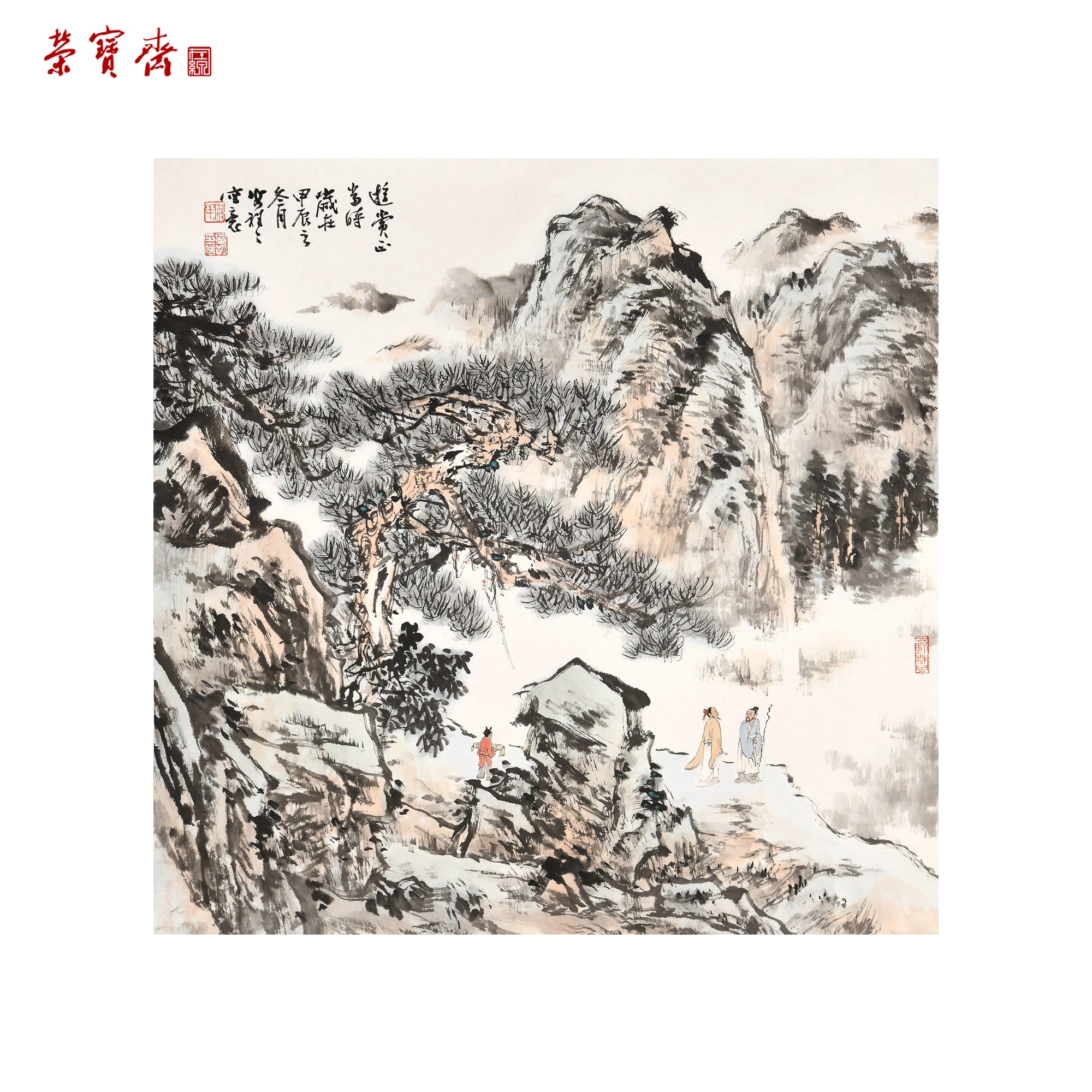 山色-13（RBZZX2799）安祥祥《游赏正当时》书画 纸本已托 69*68.5cm