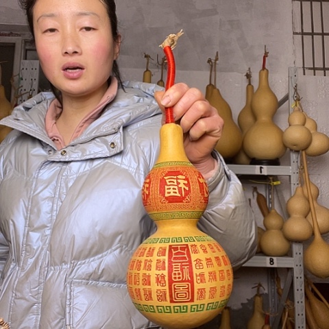 天然植物葫芦文玩