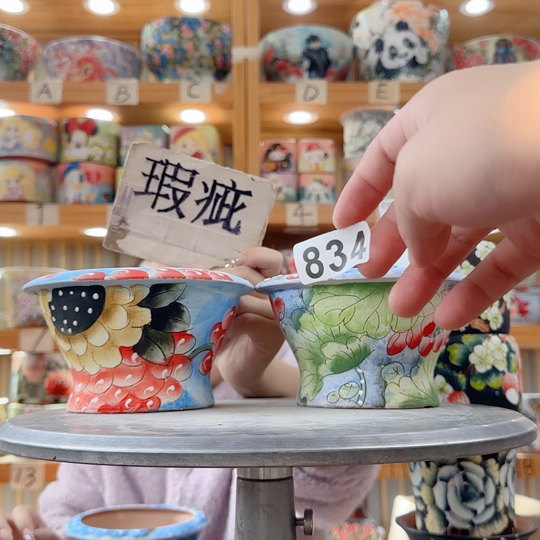 瓷片瑕疵瑕疵瑕疵瑕疵