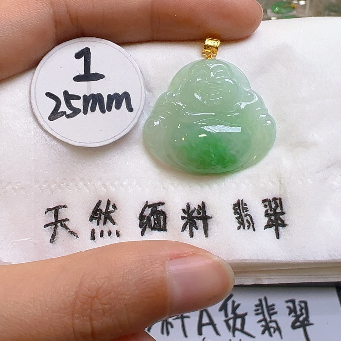 翡翠颈饰18K金镶嵌翡翠