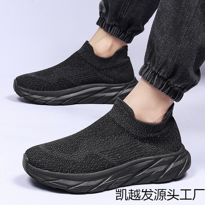 大码专营外贸独立站男鞋新款休闲大码潮流百搭休闲鞋男潮鞋健身跑