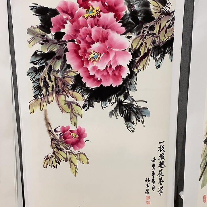 国画手写手绘作品158