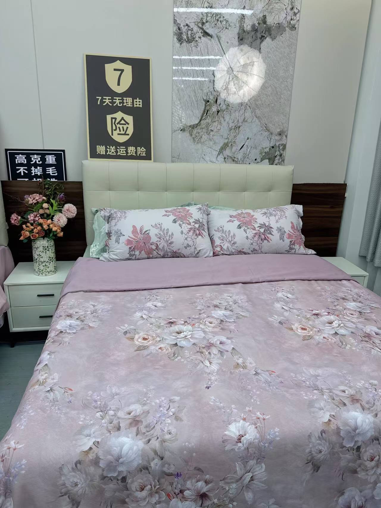 （浮生若梦）如馨-高端数码印花加厚加密斜纹棉单人双人被罩