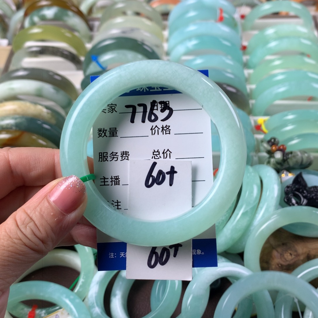 蛇纹石玉手镯未镶嵌7763