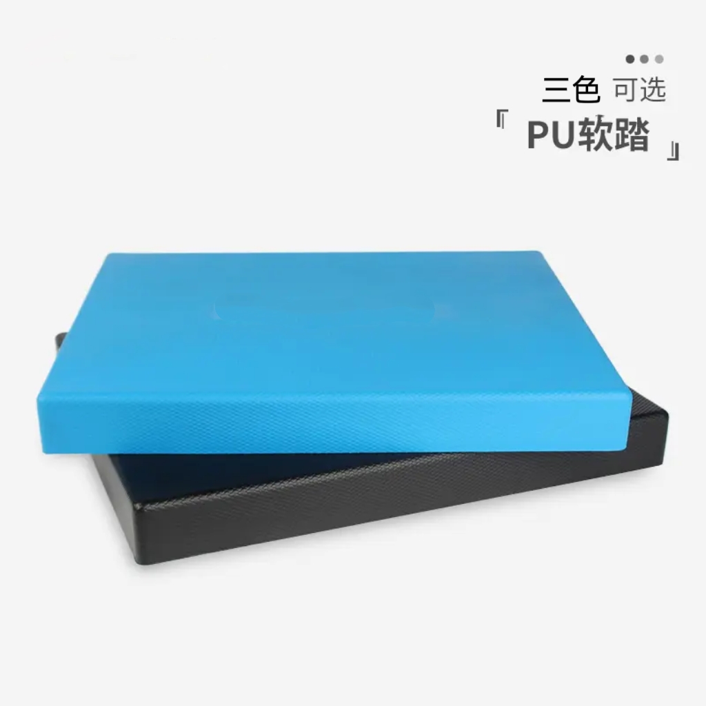 多功能平衡垫PU平衡软踏平板支撑瑜伽健身卧推滑盘跪垫健腹轮防滑