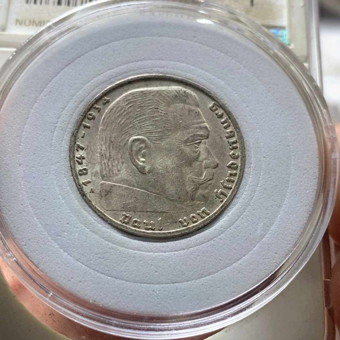 银Ag900直播间特价包邮选购订单银币