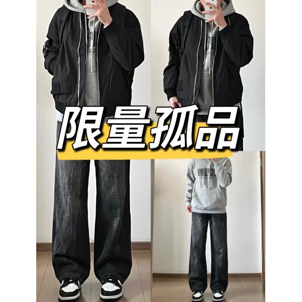 1----49男女休闲装福利款孤品捡漏偶有瑕疵No退No换